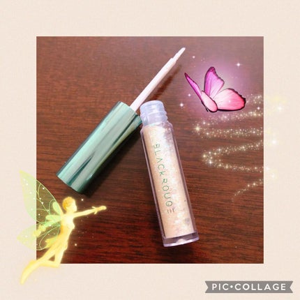パールブリーアイグリッター/BLACK ROUGE/グリッターを使ったクチコミ(2枚目)