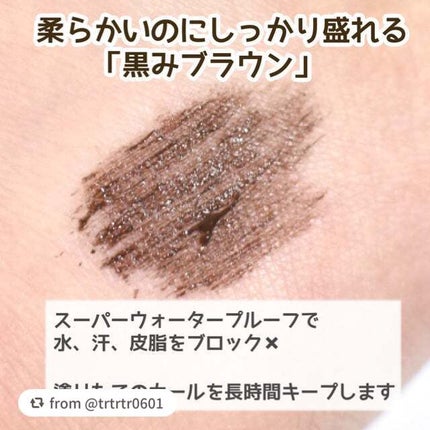 ハイパーリフトマスカラ/D-UP/マスカラを使ったクチコミ(3枚目)