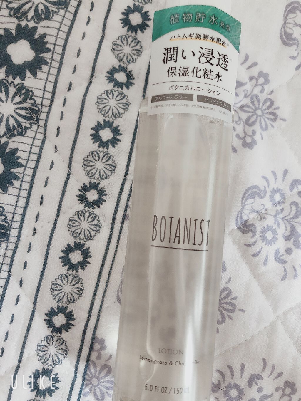 ボタニカルローション/BOTANIST/化粧水を使ったクチコミ（1枚目）