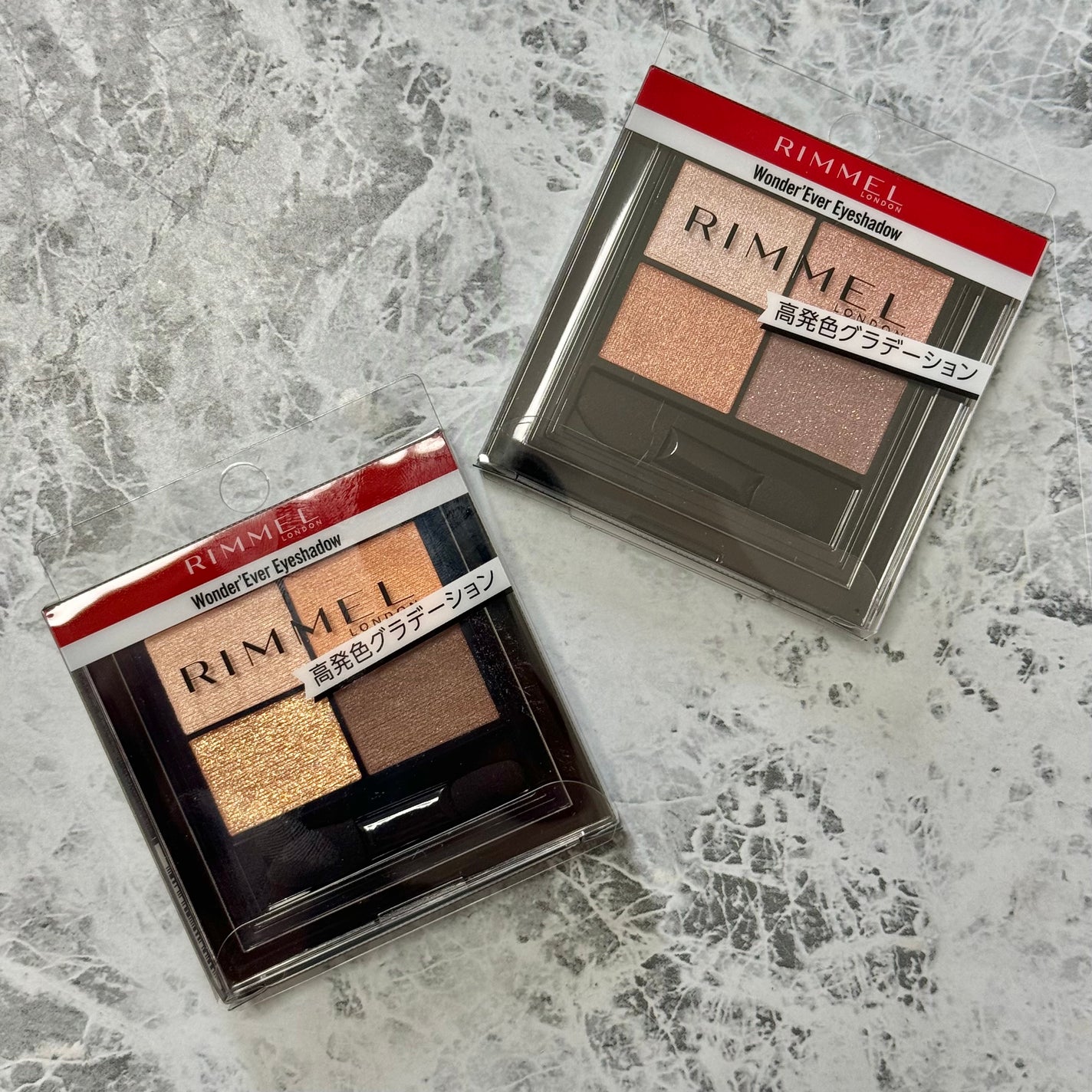 ワンダー エバー アイシャドウ/リンメル ロンドン/アイシャドウパレットを使ったクチコミ(8枚目)