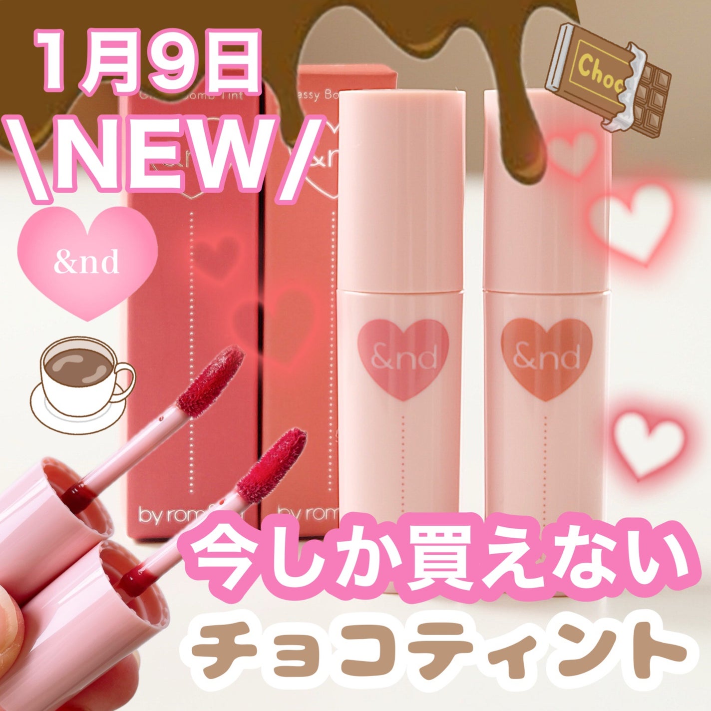 アンドバイロムアンド グラッシーボムティント/&nd by rom&nd/リップティントを使ったクチコミ(1枚目)