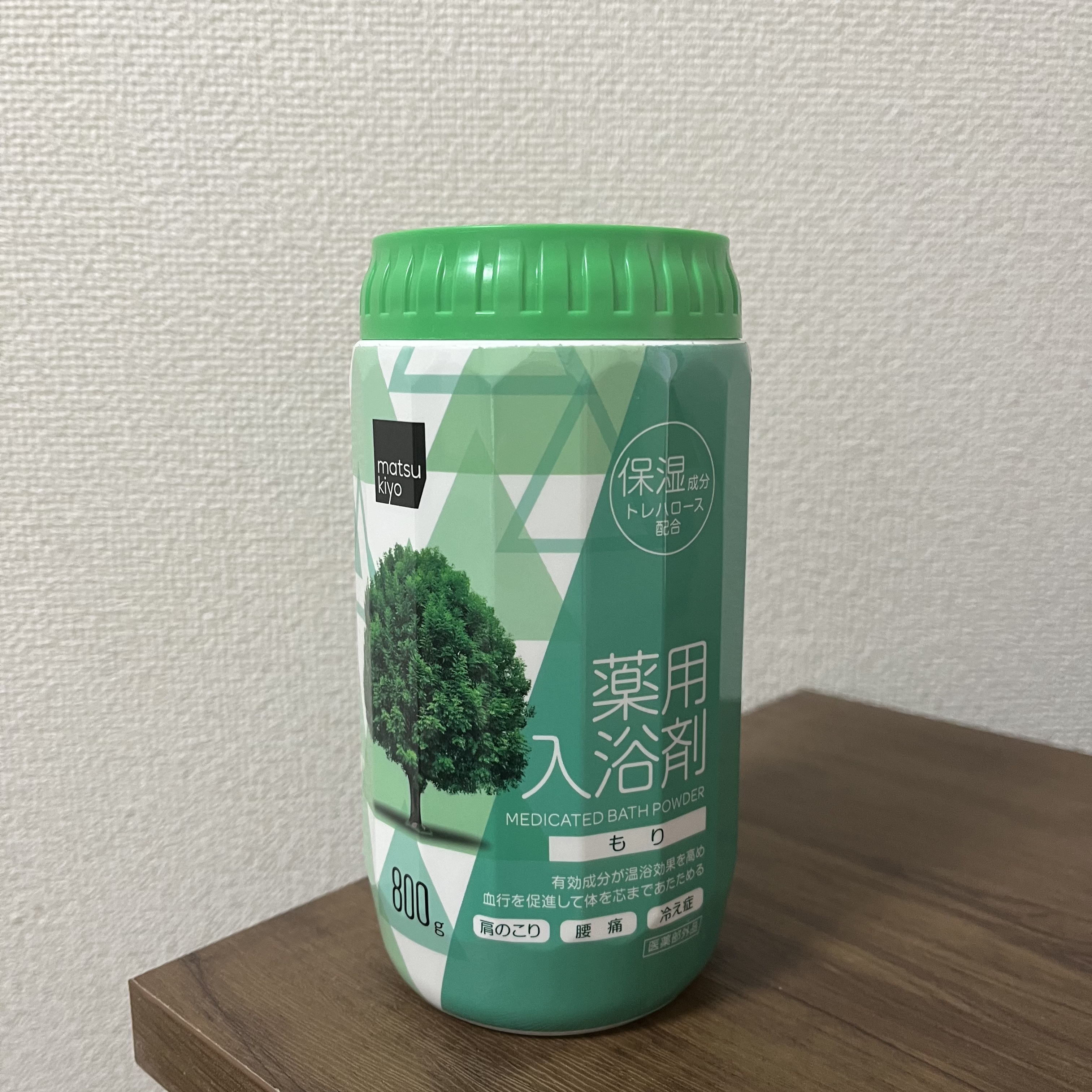 薬用入浴剤/matsukiyo/無機塩系入浴剤を使ったクチコミ（1枚目）