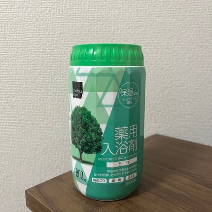 薬用入浴剤/matsukiyo/無機塩系入浴剤を使ったクチコミ(1枚目)