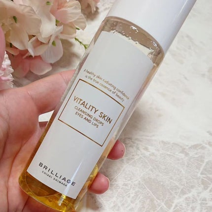 バイタリティ スキン クレンジングドロップス (クレンジングウォーター)/ブリリアージュ/クレンジングウォーターを使ったクチコミ(6枚目)