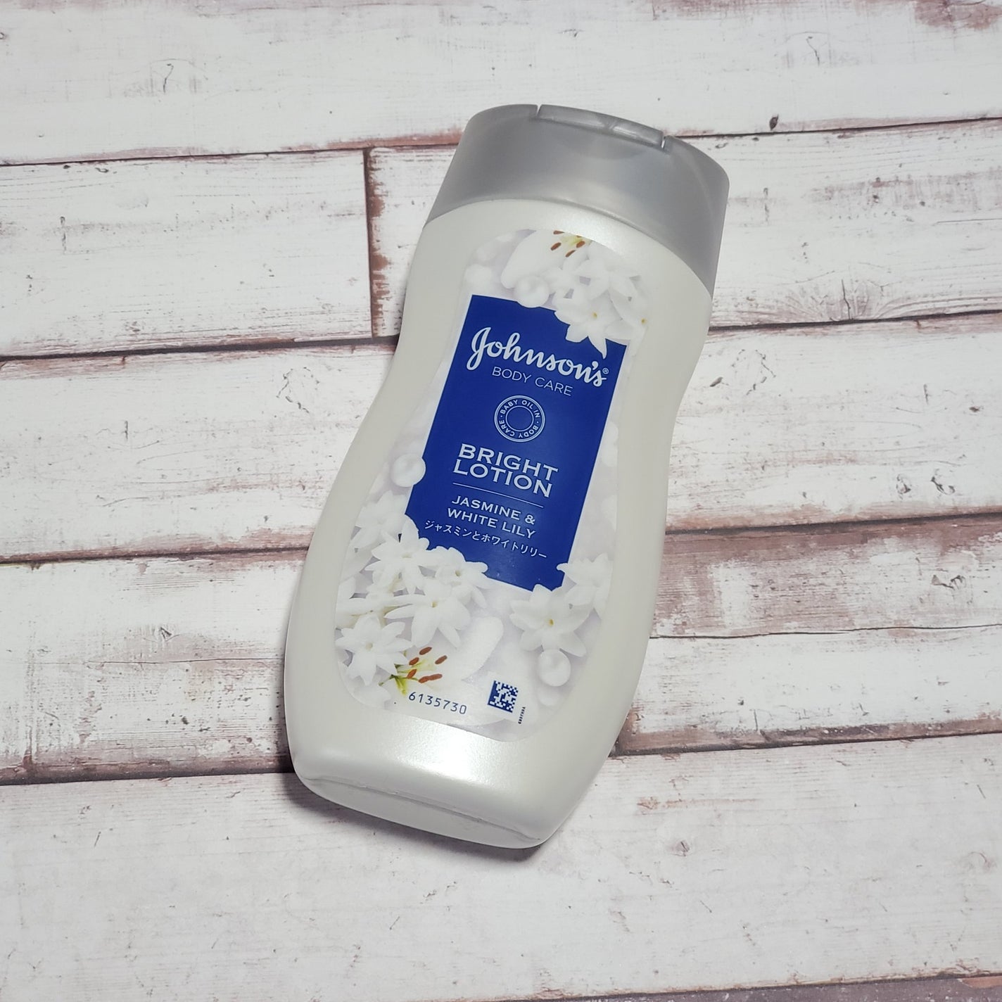 ジョンソンボディケア バイブラント ラディアンス プレミアム ローション/ジョンソンボディケア/ボディローションを使ったクチコミ(1枚目)