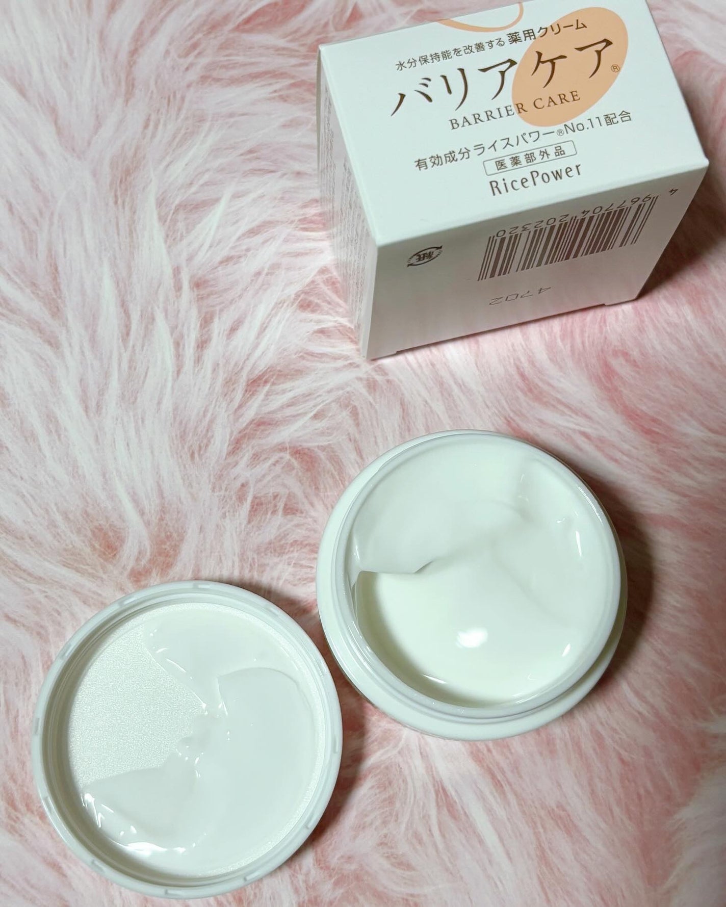 comaki on LIPS 「バリアケア®薬用クリームをお試ししました。こっくりとしたテクス..」(2枚目)