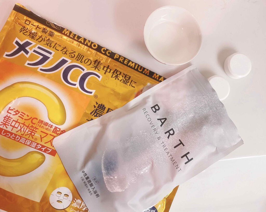 ホワイトバーチ ボディオイル/WELEDA/ボディオイルを使ったクチコミ(2枚目)