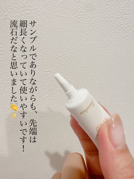 GUERLAIN アベイユ ロイヤル アイクリーム Nのクチコミ「\ゲラン様のアイクリームをお試ししました♪/
◇GUERLAIN ゲラン
 アベイユ ロイヤ.....」(3枚目)