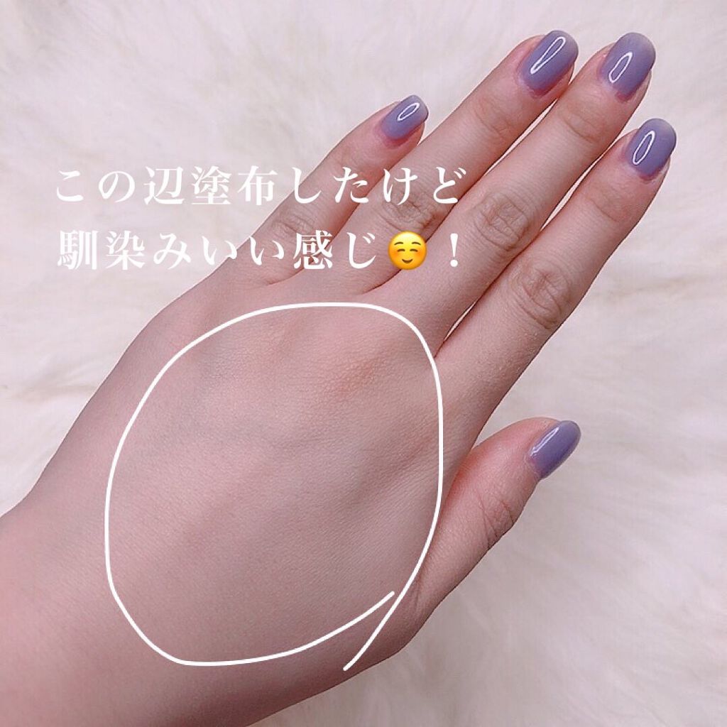 パウダーサンスクリーン/ZO Skin Health/ルースパウダーを使ったクチコミ(4枚目)