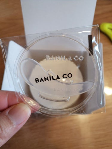 banilaco クリーンイットゼロ クレンジングバーム ナリシングのクチコミ「【使った商品】バニラコ クリーンイットゼロ クレンジングバーム ナリシング

【商品.....」（2枚目）