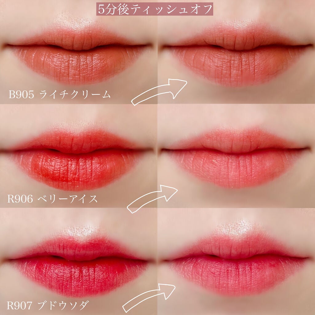 モイストベルベットリップラッカー/COLORKEY/口紅を使ったクチコミ(7枚目)