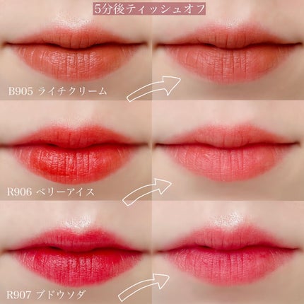 モイストベルベットリップラッカー/COLORKEY/口紅を使ったクチコミ(7枚目)