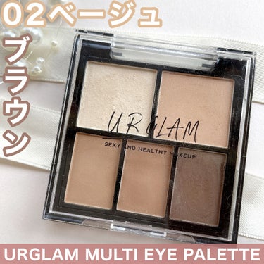 ゆり@マイペースに^_^ on LIPS 「ダイソーから発売している『URGLAM』の『マルチアイパレット..」（4枚目）