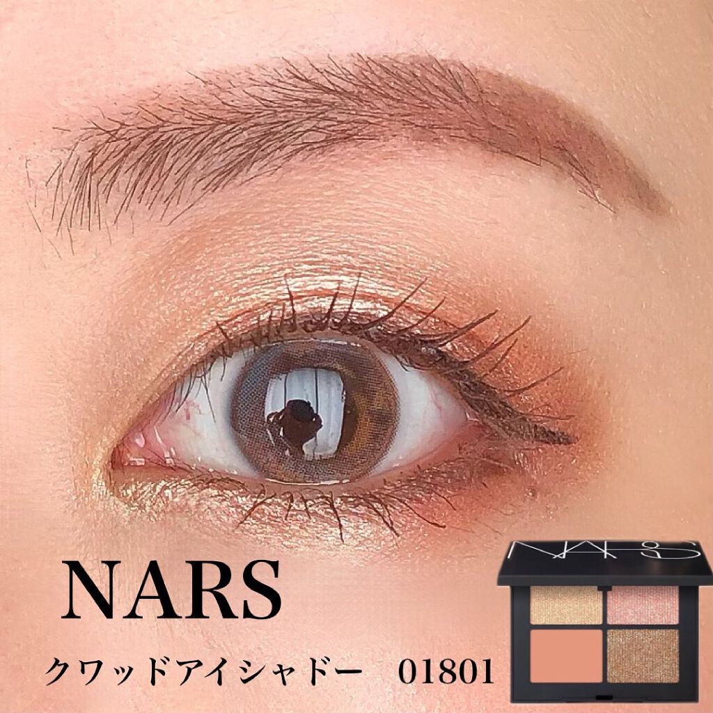 ☆しい☆ on LIPS 「NARSの復刻アイシャドー𖤐𖤐𖤐NARSORGASMクワ..」(1枚目)