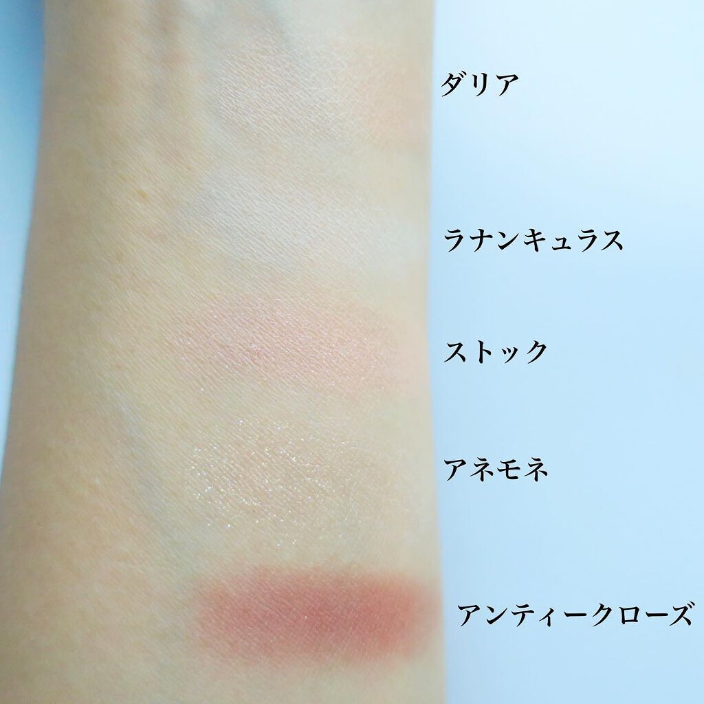 tama on LIPS 「高橋愛ちゃんプロデュース!新作アイシャドウ💗/╌╌╌╌╌╌╌╌..」(7枚目)