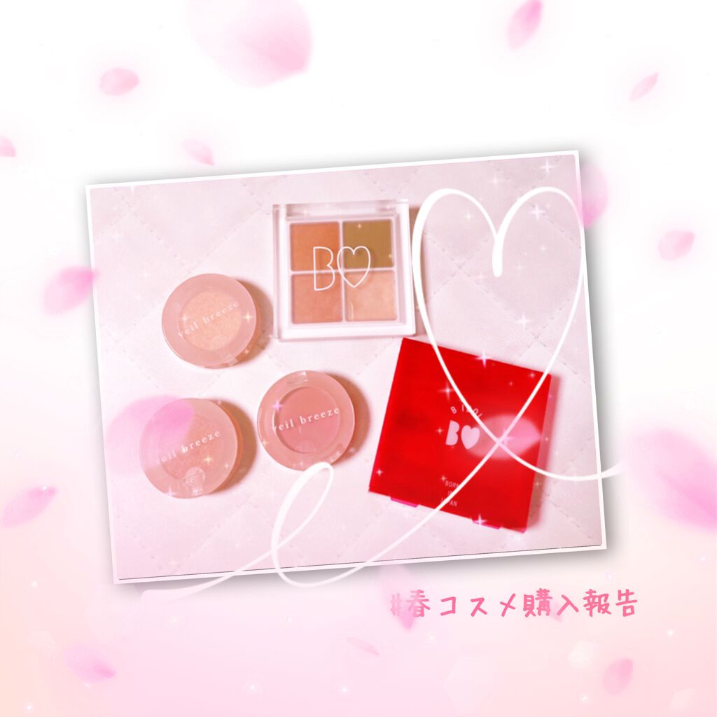 ＜ヴェールブリーズコレクション＞ルックアット マイアイシリーズ/ETUDE/単色アイシャドウを使ったクチコミ（1枚目）