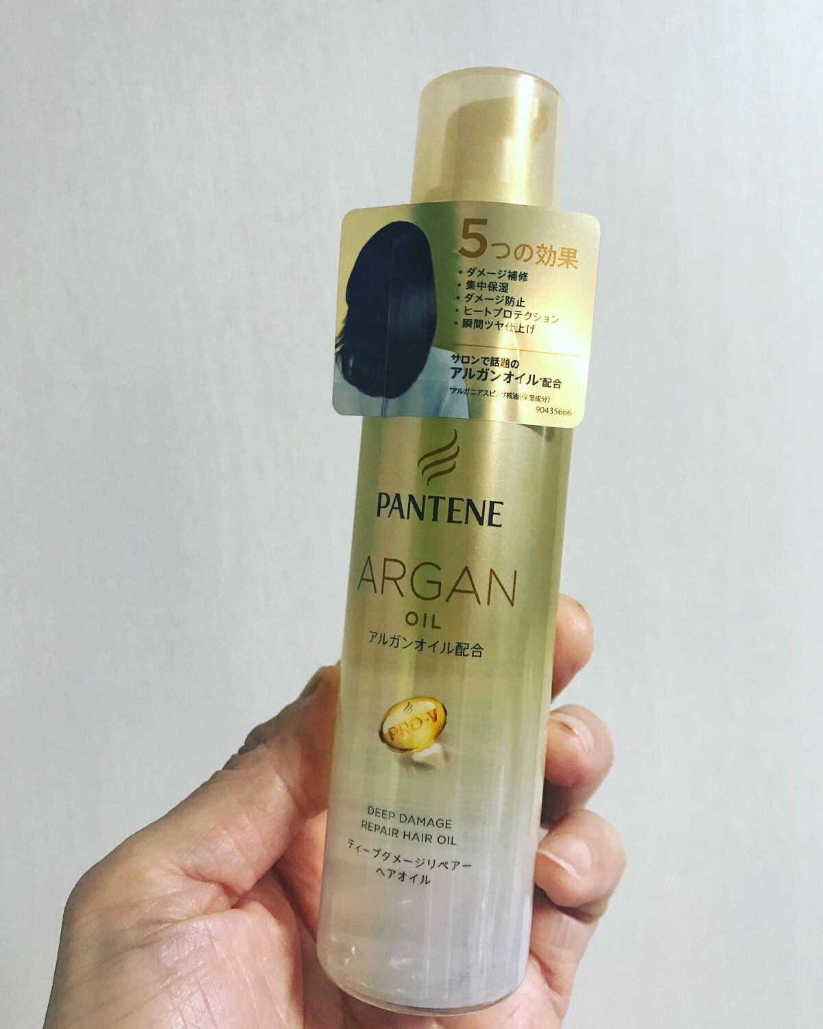 ディープダメージリペアー ヘアオイル/パンテーン/ヘアオイルを使ったクチコミ(1枚目)