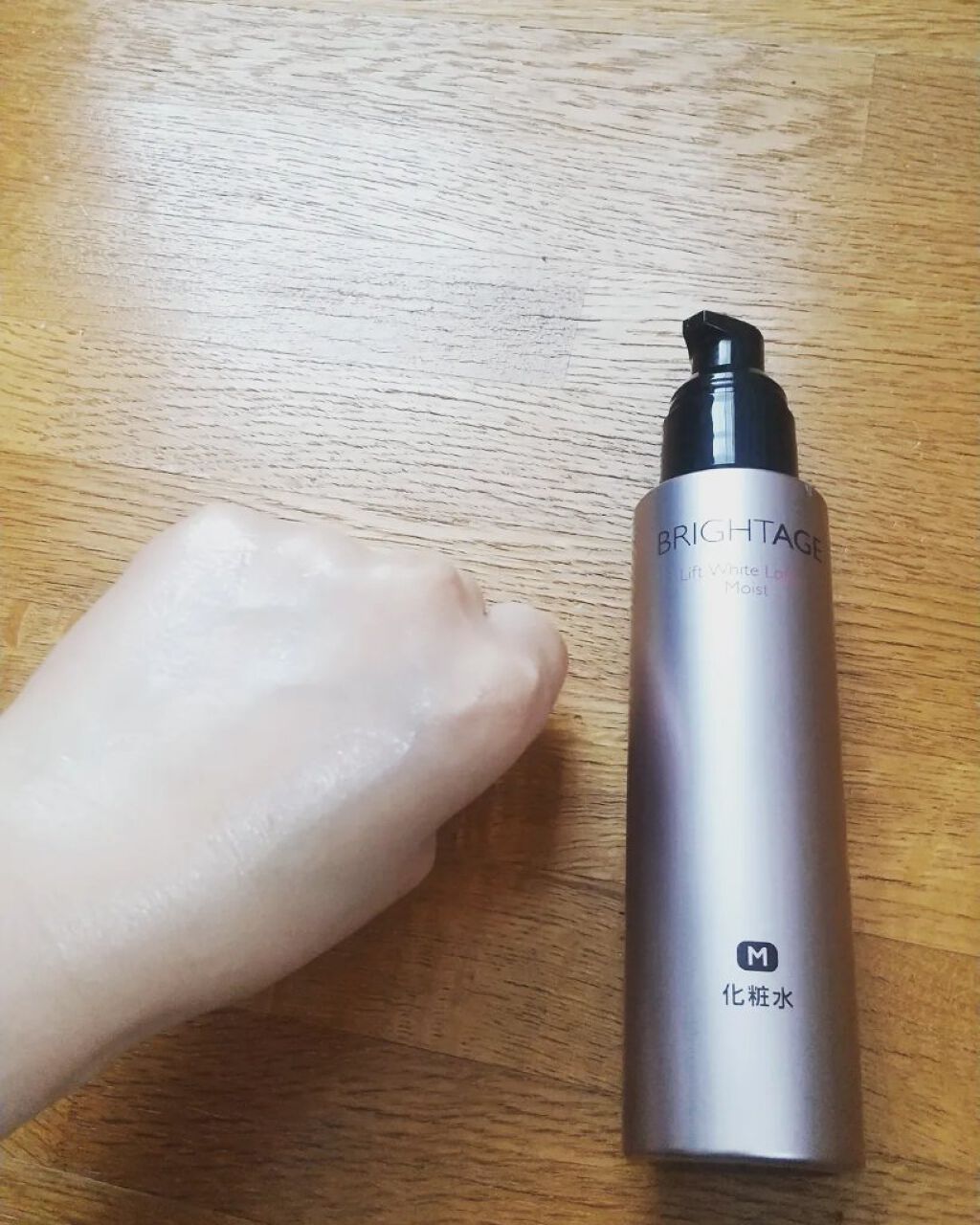 を使ったクチコミ（3枚目）