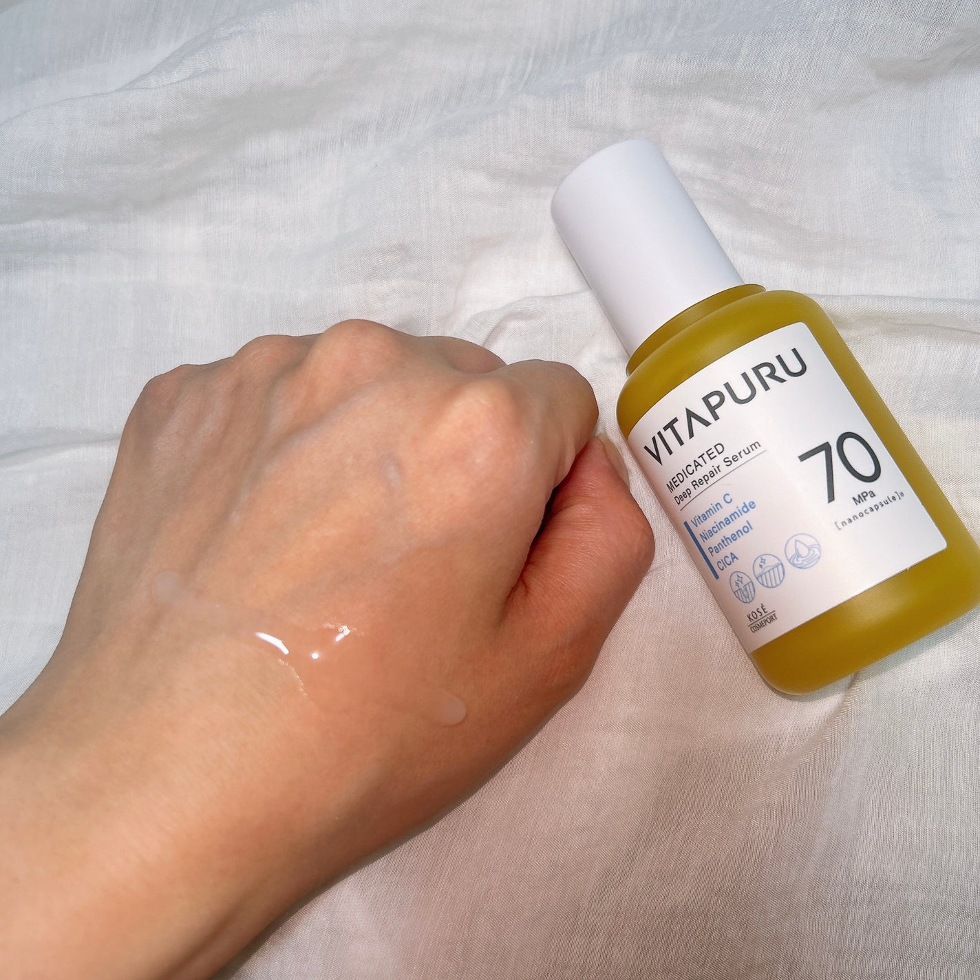 ビタプル ディープリペア セラム/VITAPURU/美容液を使ったクチコミ(4枚目)