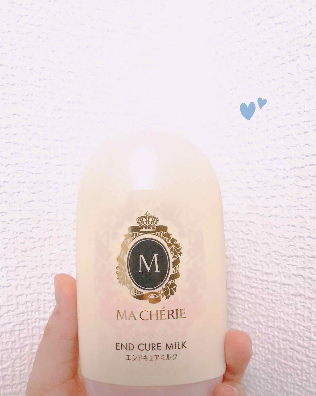 エンドキュアミルク/MACHERIE/ヘアミルクを使ったクチコミ（1枚目）