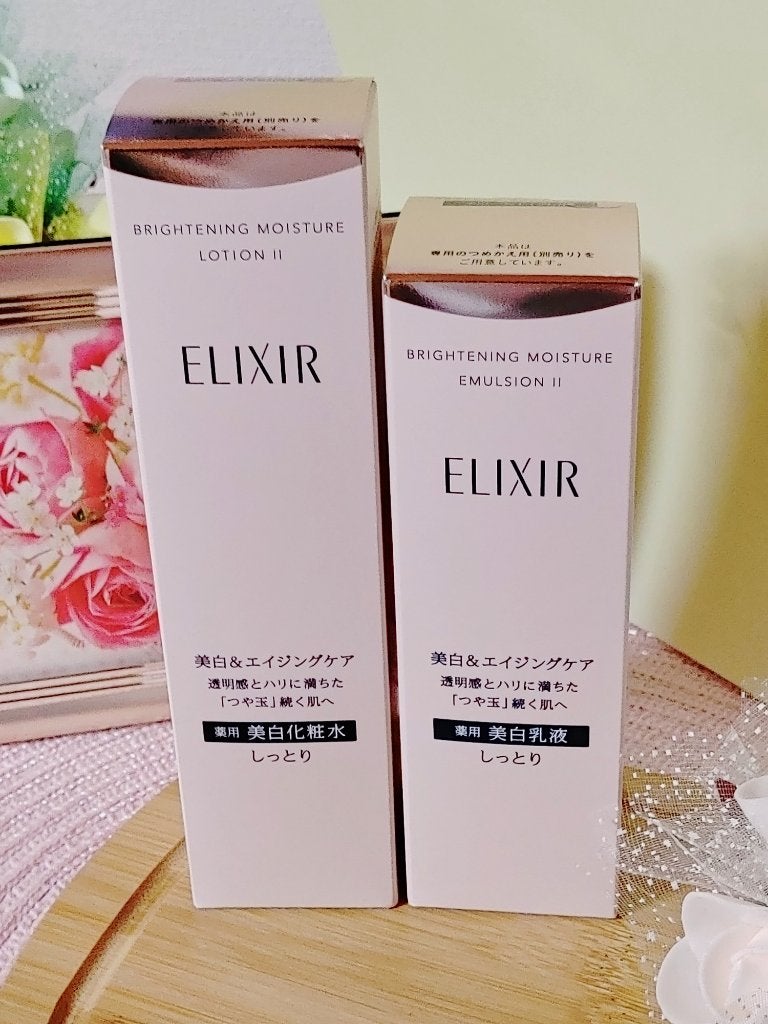 ブライトニング エマルジョン WT II/エリクシール/乳液を使ったクチコミ(4枚目)