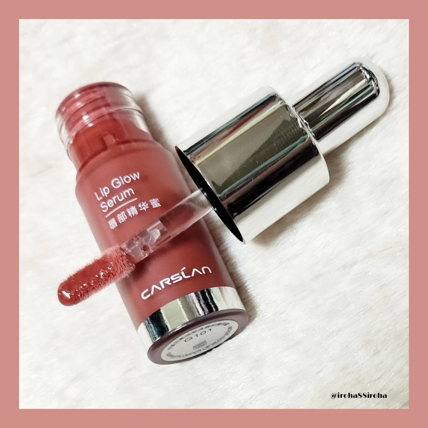 リップ グロウ セラム/CARSLAN/リップグロスを使ったクチコミ（3枚目）
