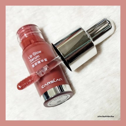リップ グロウ セラム/CARSLAN/リップグロスを使ったクチコミ(3枚目)