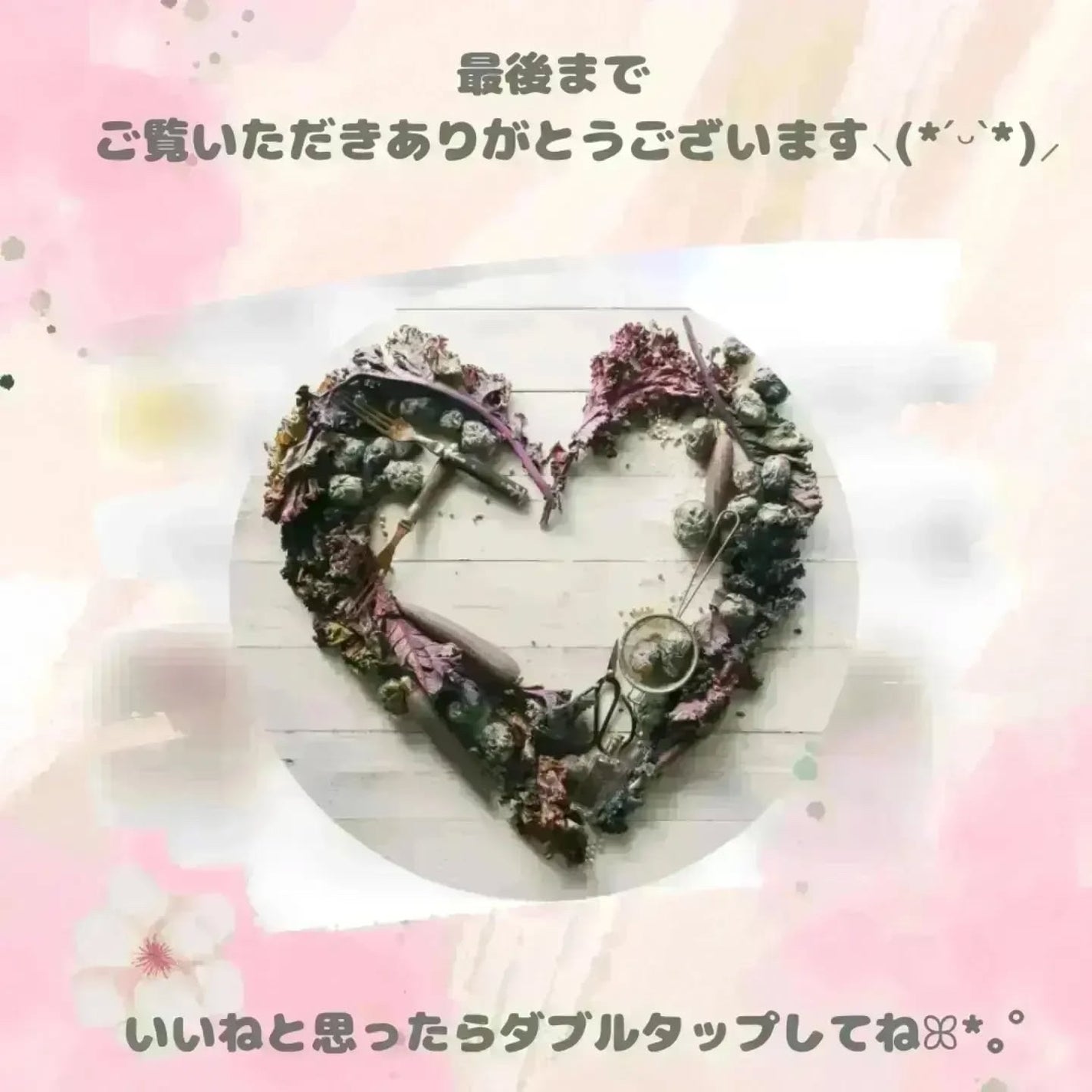 ヘルシーカバープライマー/AN’BLESS/化粧下地を使ったクチコミ(5枚目)