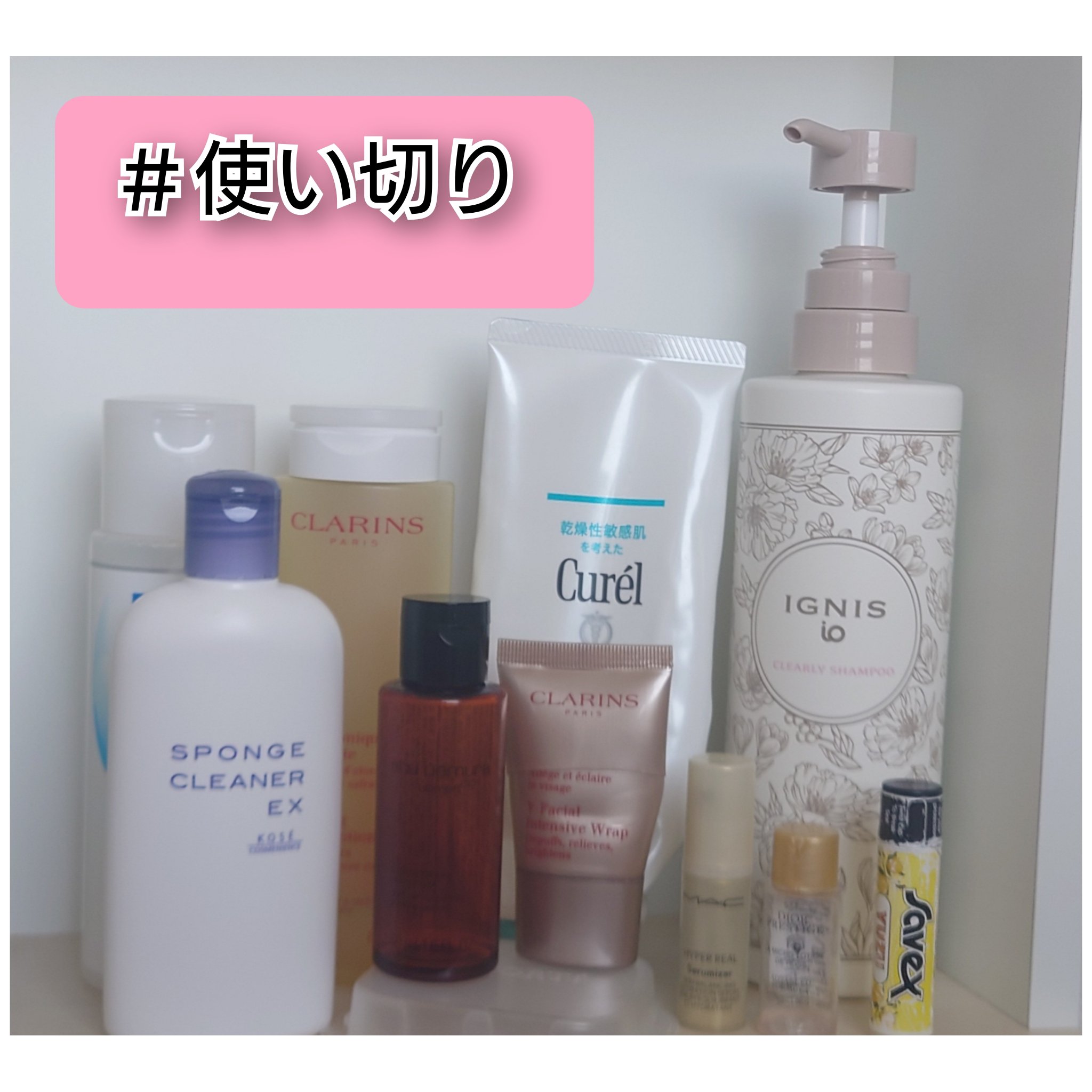 イグニス イオ クリアリイ シャンプー/IGNIS/市販シャンプーを使ったクチコミ（1枚目）