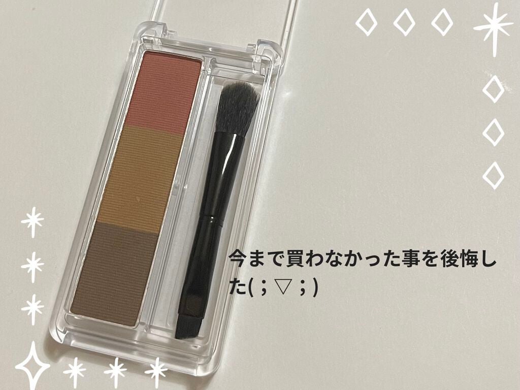 アイブロー パウダー/ちふれ/パウダーアイブロウを使ったクチコミ(1枚目)