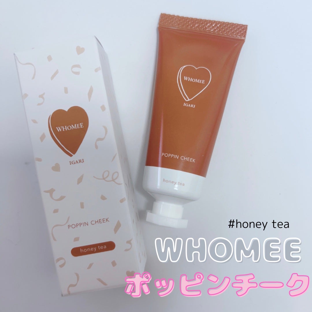 ポッピンチーク/WHOMEE/ジェル・クリームチークを使ったクチコミ(1枚目)