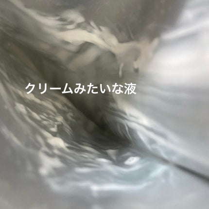 D:NA プロアチンマスク/MEDIHEAL/シートマスク・パックを使ったクチコミ(4枚目)