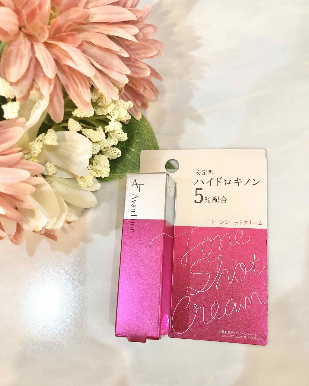 トーンショットクリーム/アバンタイム/フェイスクリームを使ったクチコミ(1枚目)