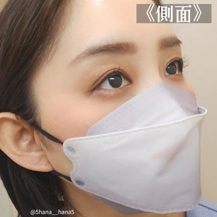 ððð£ð ãã©ãã on LIPS ã.KATEãã¹ã¯Fãæ°ééå®ãå
š4è²ã5æå
¥ïŒåå¥å
è£
ïŒã¬ã®ã¥..ãïŒ4æç®ïŒ