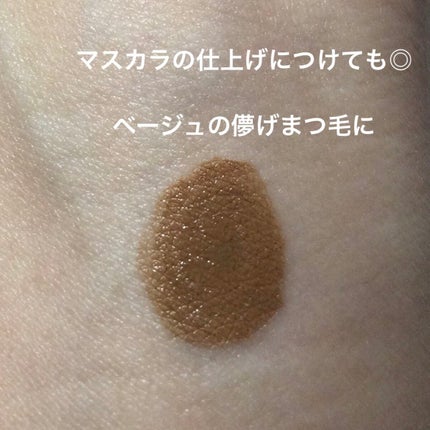 スキニーアイブロウマスカラ 01/U R GLAM/眉マスカラの画像