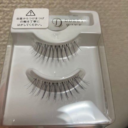 ドーリーウインク サロンアイラッシュ/ドーリーウインク/つけまつげを使ったクチコミ(5枚目)