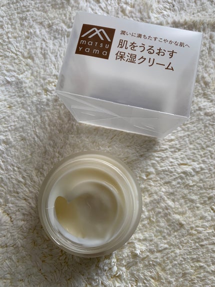 肌をうるおす保湿クリーム/肌をうるおす保湿スキンケア/フェイスクリームを使ったクチコミ(2枚目)