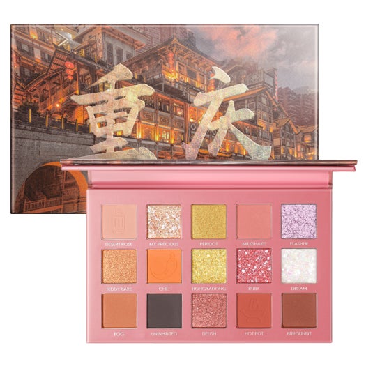 GO TRAVEL 15色アイシャドウパレット 05 重慶(hi Chongqing)