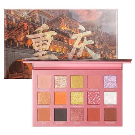 05 重慶(hi Chongqing)