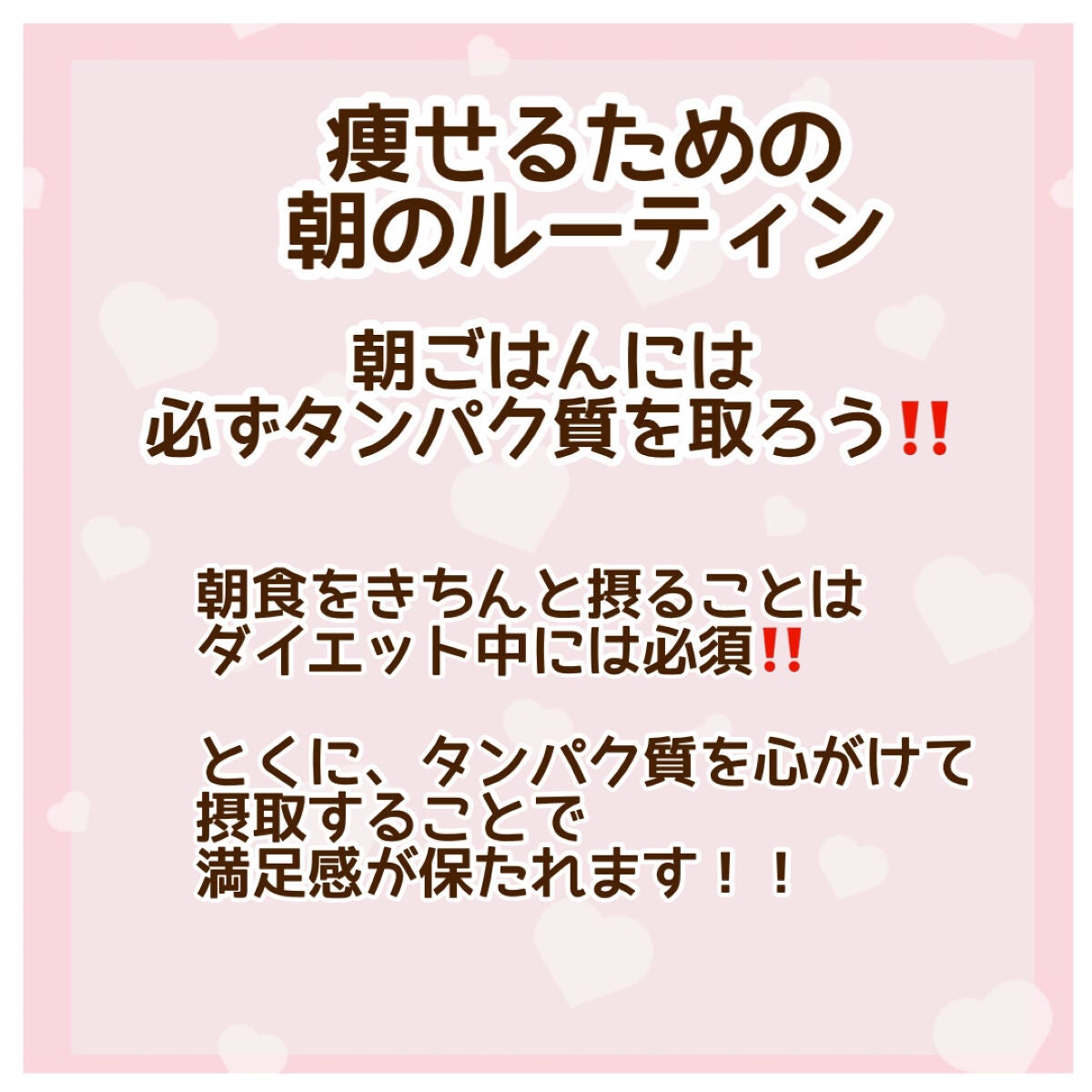 chichannnnð§žãã©ãã100 on LIPS ãâïŒïŒããç©ãããããã®ç©ããããã®ã«ãŒãã£ã³ð§žð«¶#ãã€ãšãã..ãïŒ3æç®ïŒ