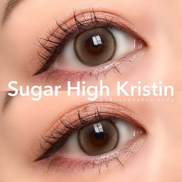 Suger High Kristin/Hapa kristin/カラーコンタクトレンズを使ったクチコミ（2枚目）