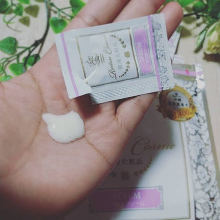 美肌育みセット/麗凍化粧品/スキンケアキットを使ったクチコミ(3枚目)