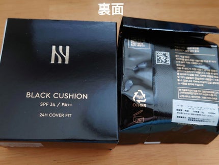 ブラック クッション/HERA/クッションファンデーションを使ったクチコミ(6枚目)