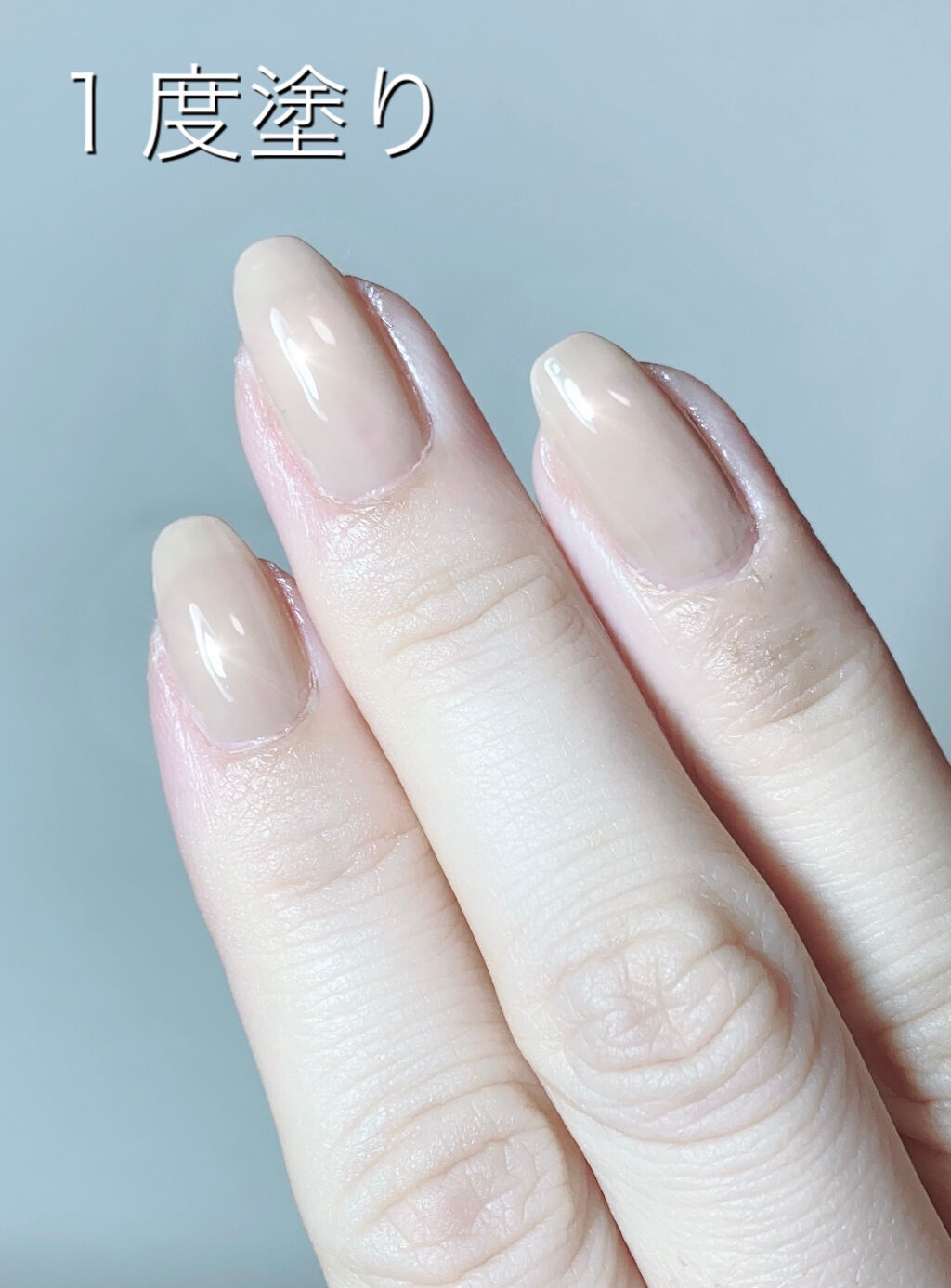 ムードペブルネイル/rom&nd/マニキュアを使ったクチコミ（3枚目）