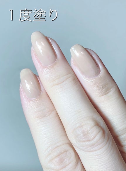 ムードペブルネイル 01 NU-PEBBLE(ヌーペブル)/rom&nd/マニキュアを使ったクチコミ(3枚目)