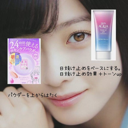 カラーリングアイブロウ/ヘビーローテーション/眉マスカラを使ったクチコミ(2枚目)