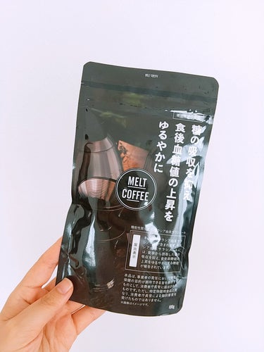MELT COFFEE/Heruke/ボディサプリメントを使ったクチコミ（1枚目）