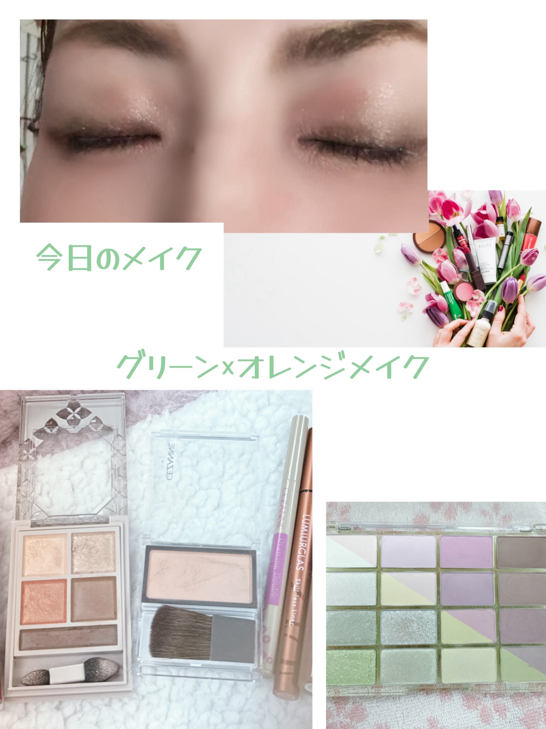 「塗るつけまつげ」ロングタイプ/デジャヴュ/マスカラを使ったクチコミ（1枚目）