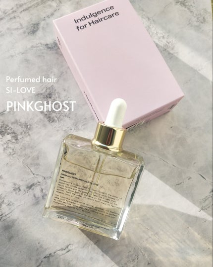 オーガニックヘアシロップ/PINKGHOST/ヘアオイルを使ったクチコミ(1枚目)
