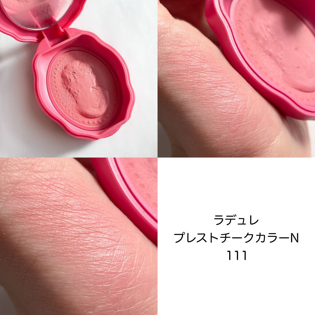 プレスト チークカラー N/レ・メルヴェイユーズ ラデュレ/パウダーチークを使ったクチコミ(6枚目)